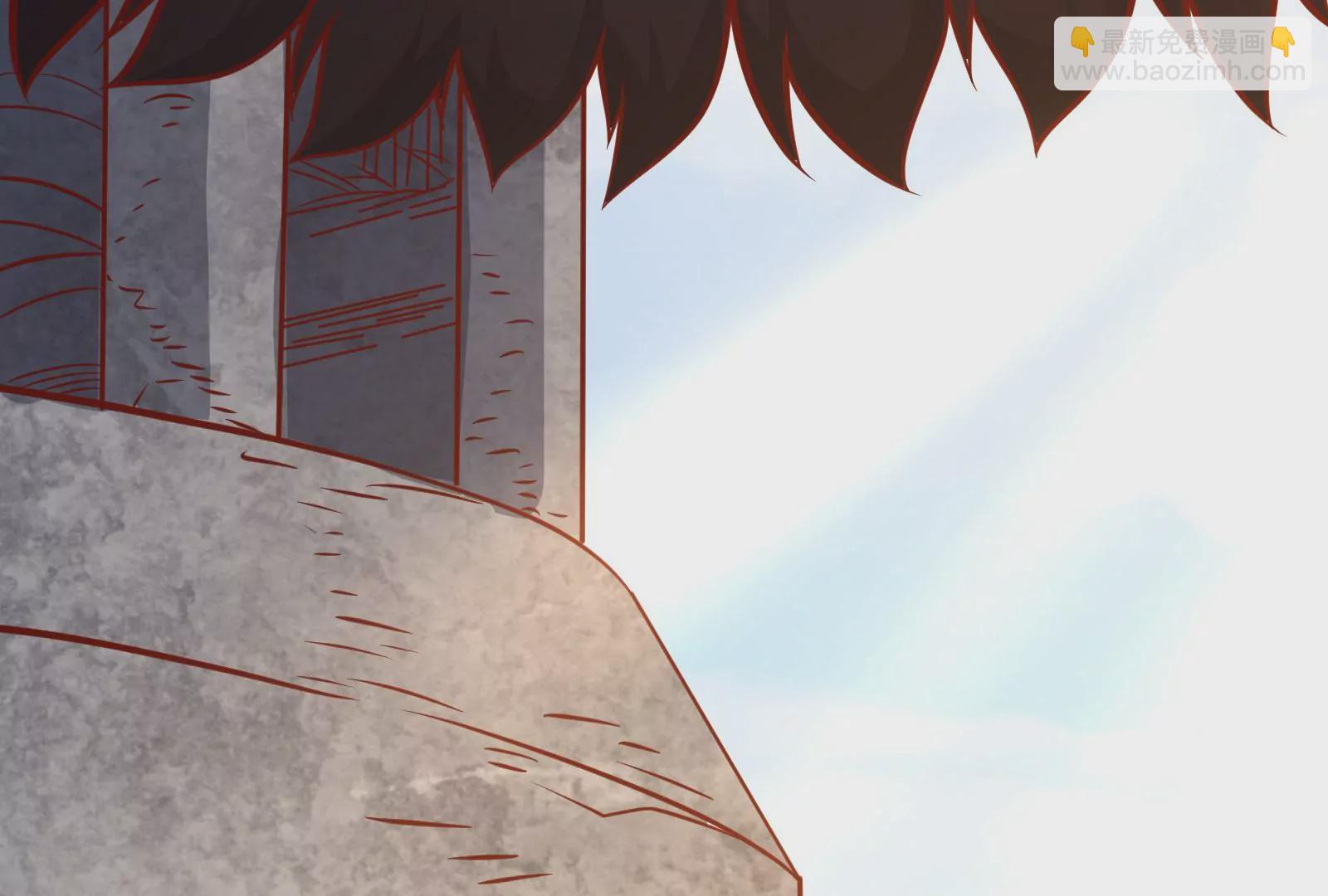 古神遊戲 - 第28話 階級！哥布林也有壓迫(2/3) - 8